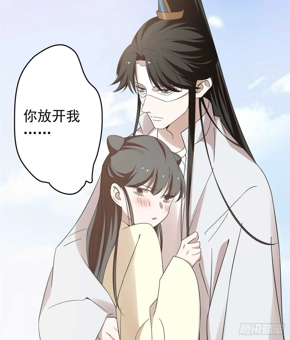 154 第35页