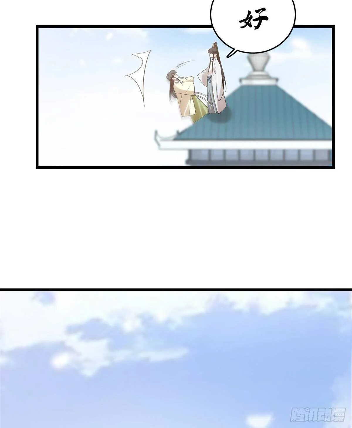 154 第37页