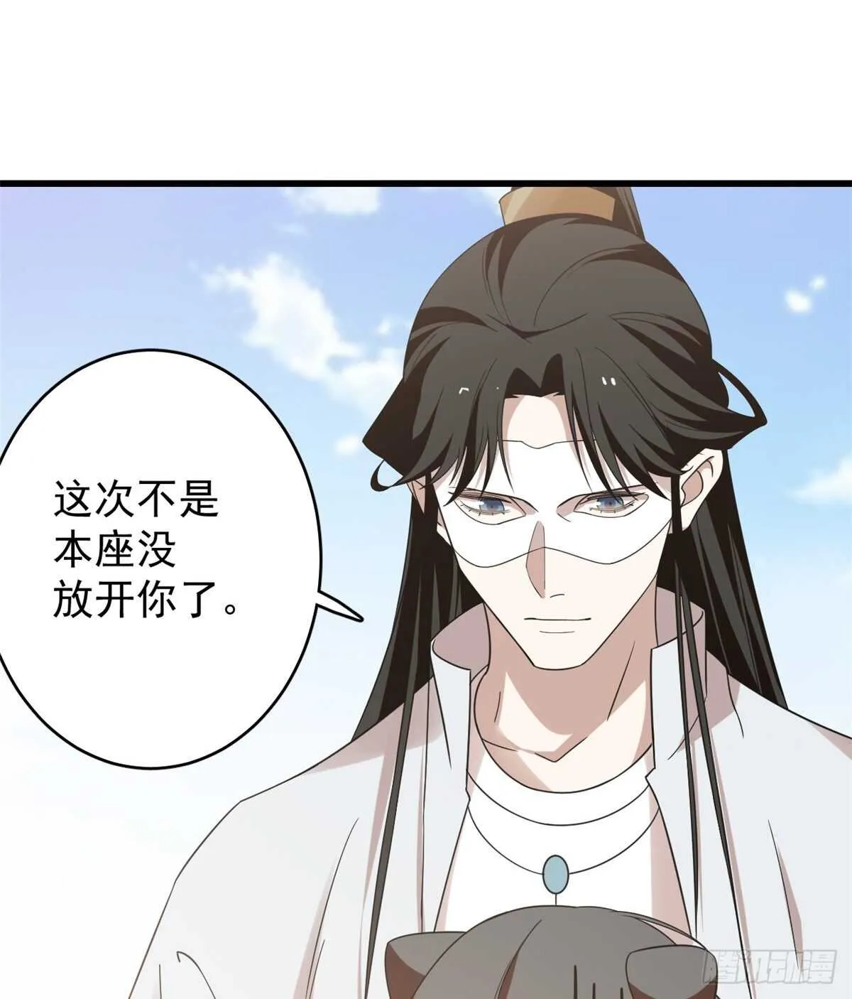 154 第40页