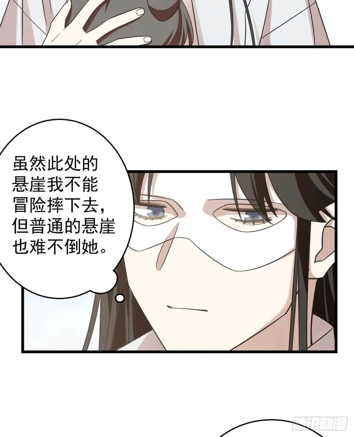 155 第3页