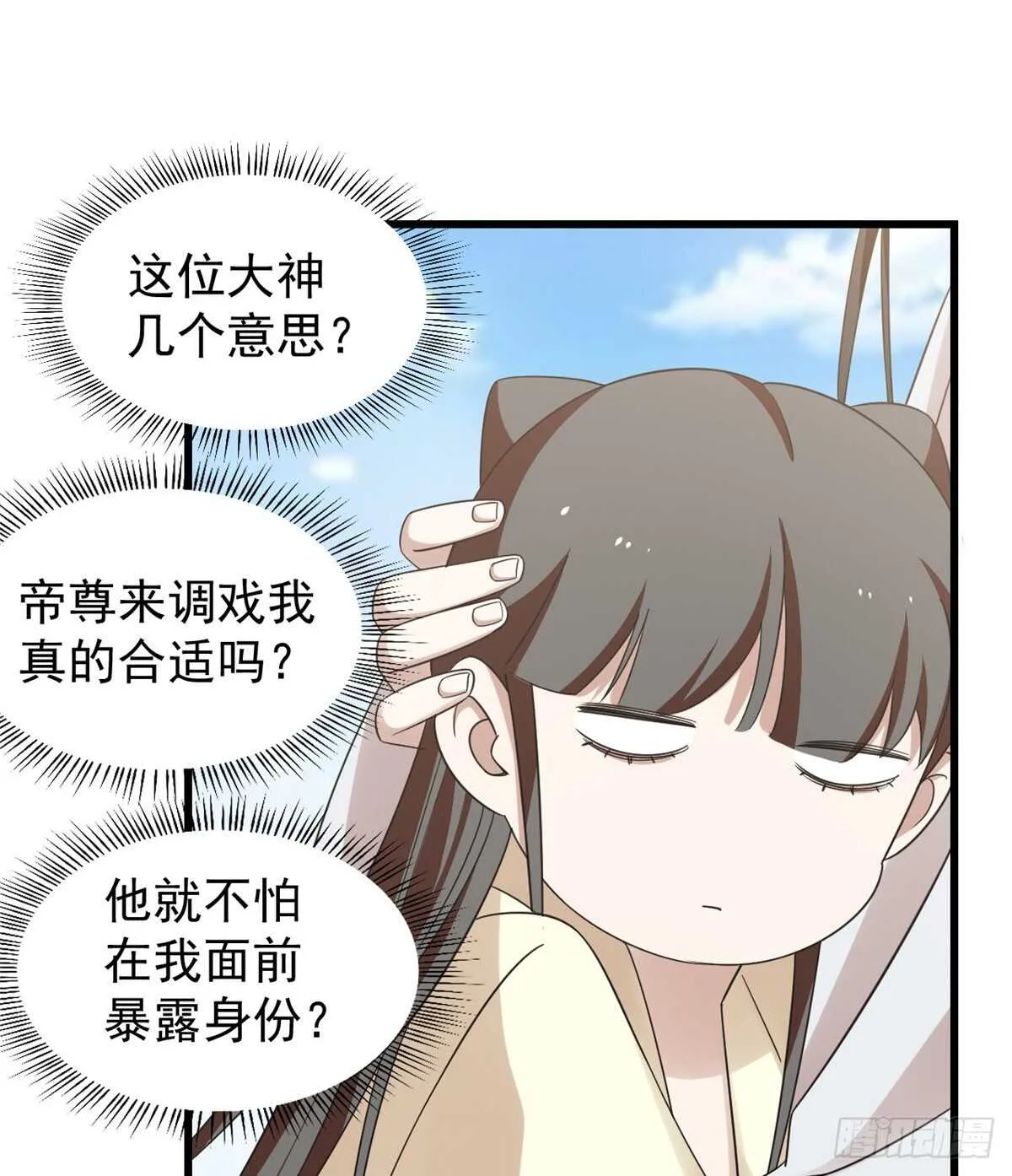 155 第5页