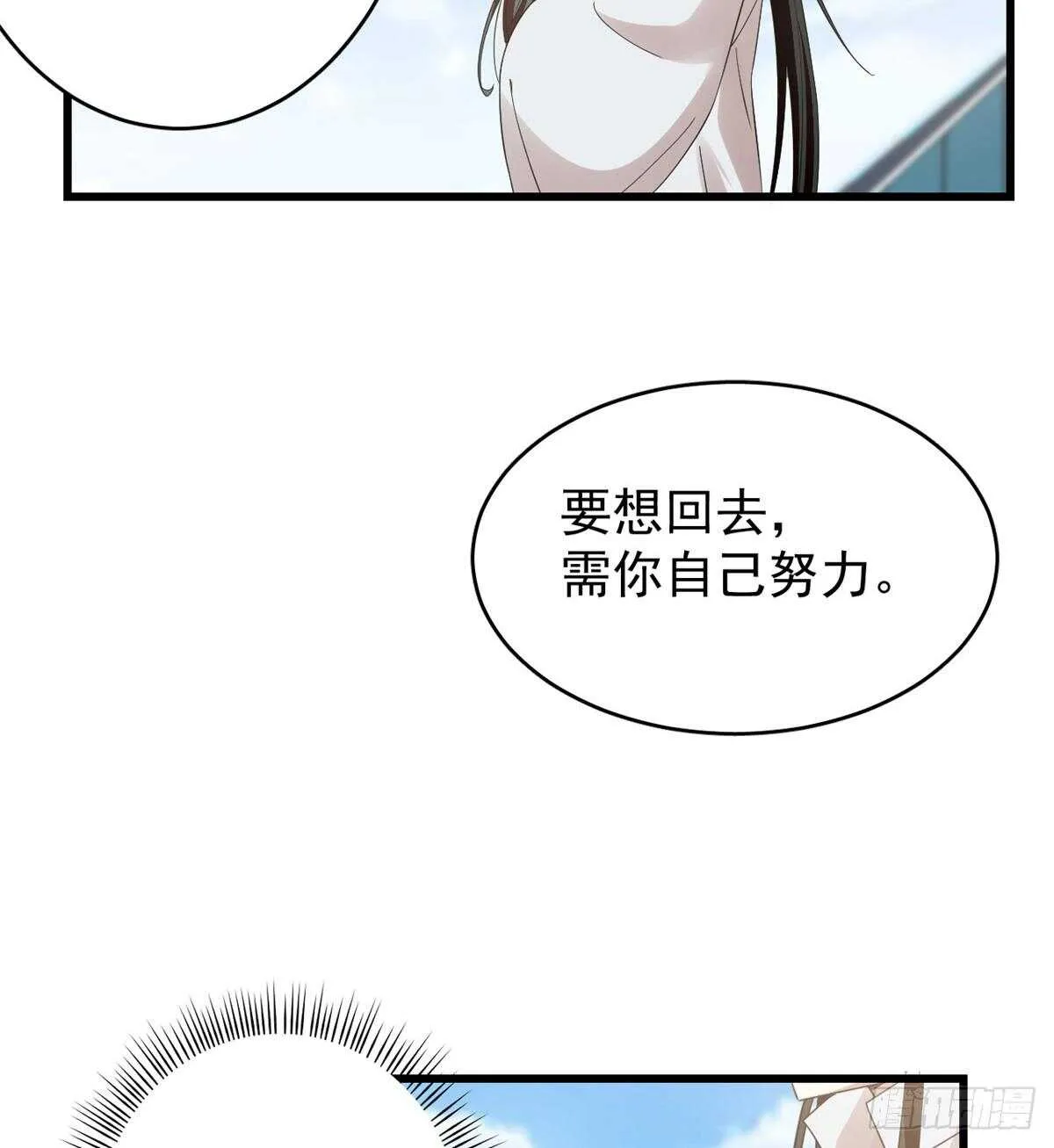 155 第7页