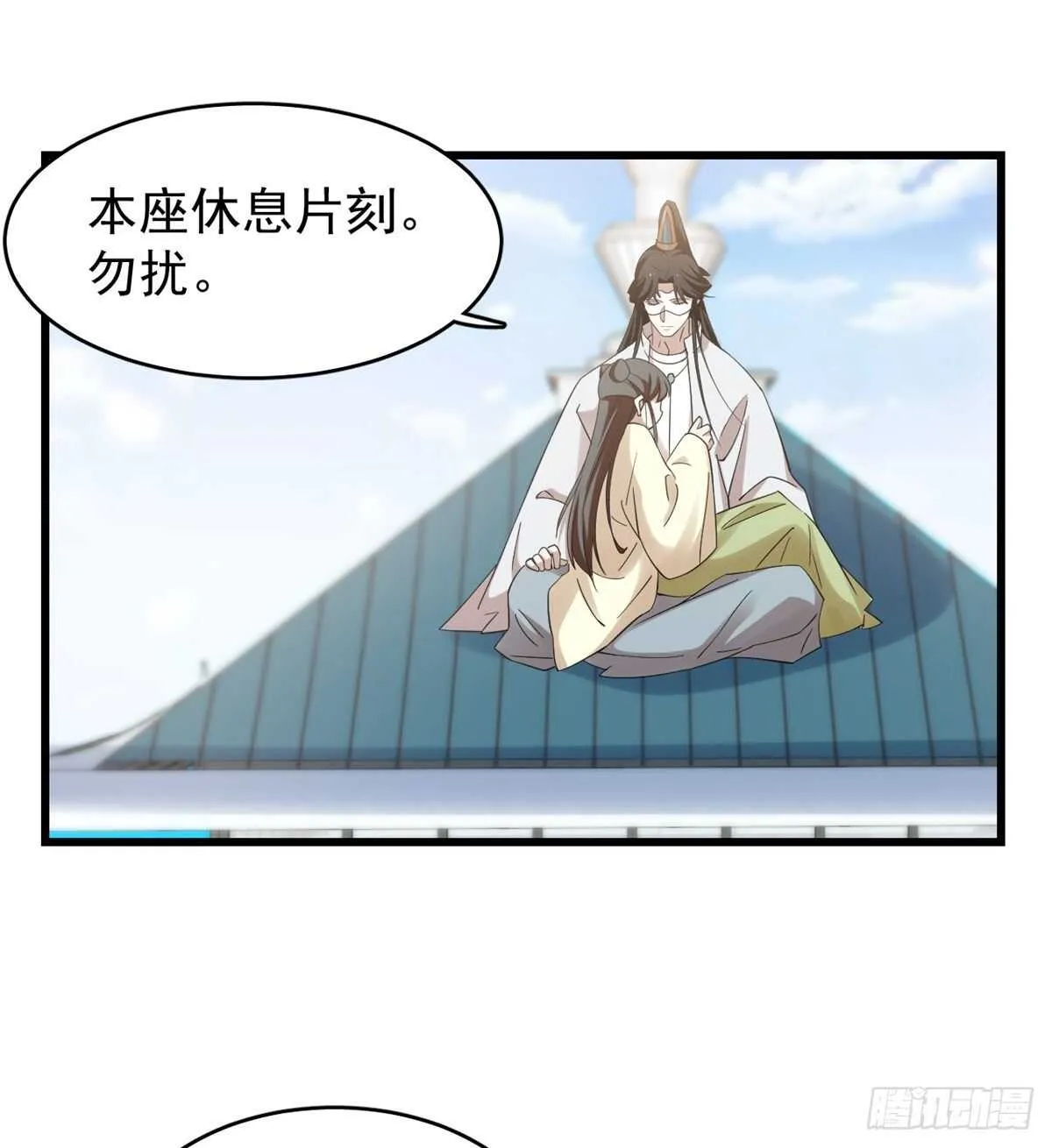 155 第12页