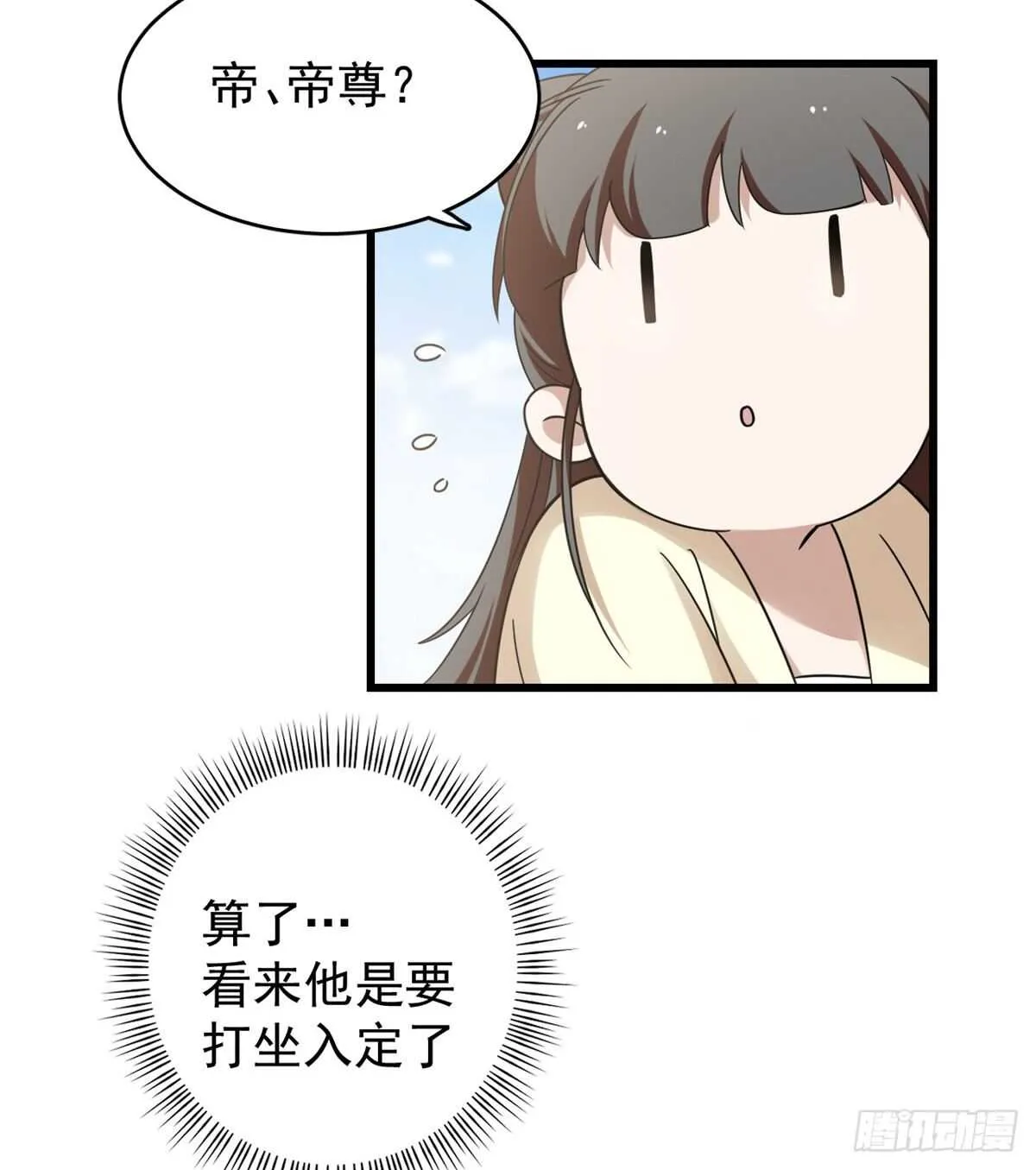 155 第13页