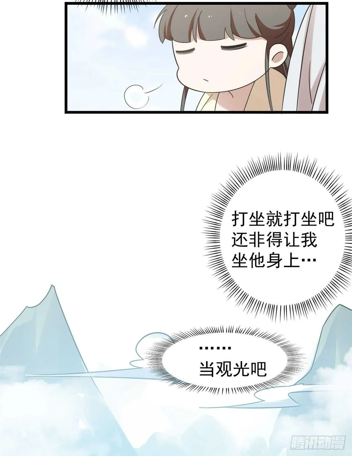 155 第14页