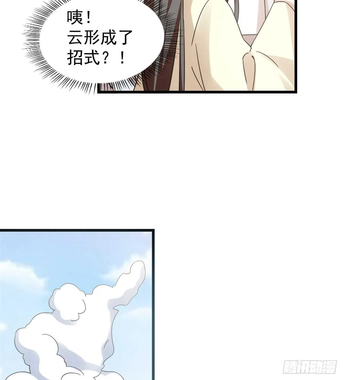 155 第16页