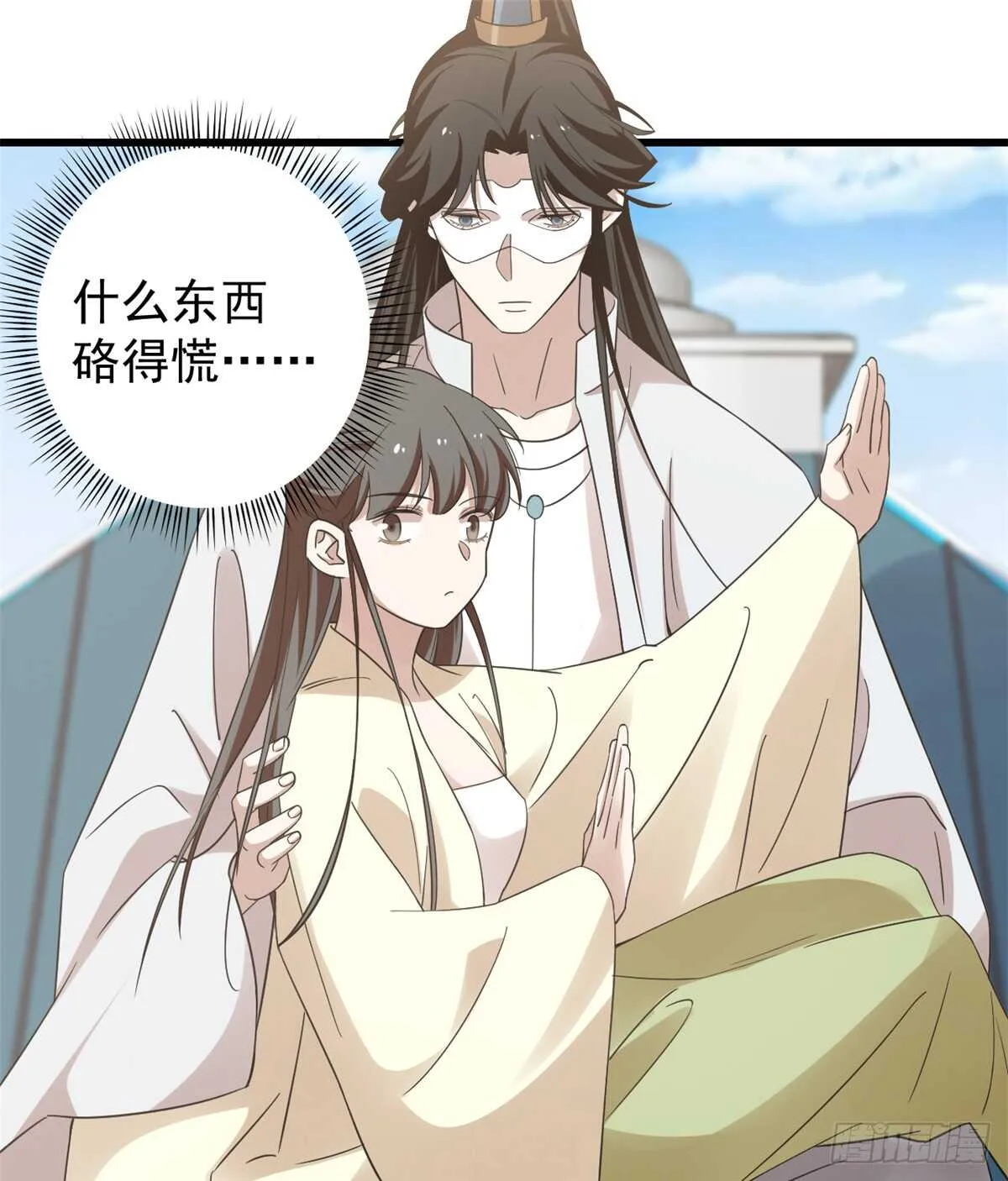 155 第22页