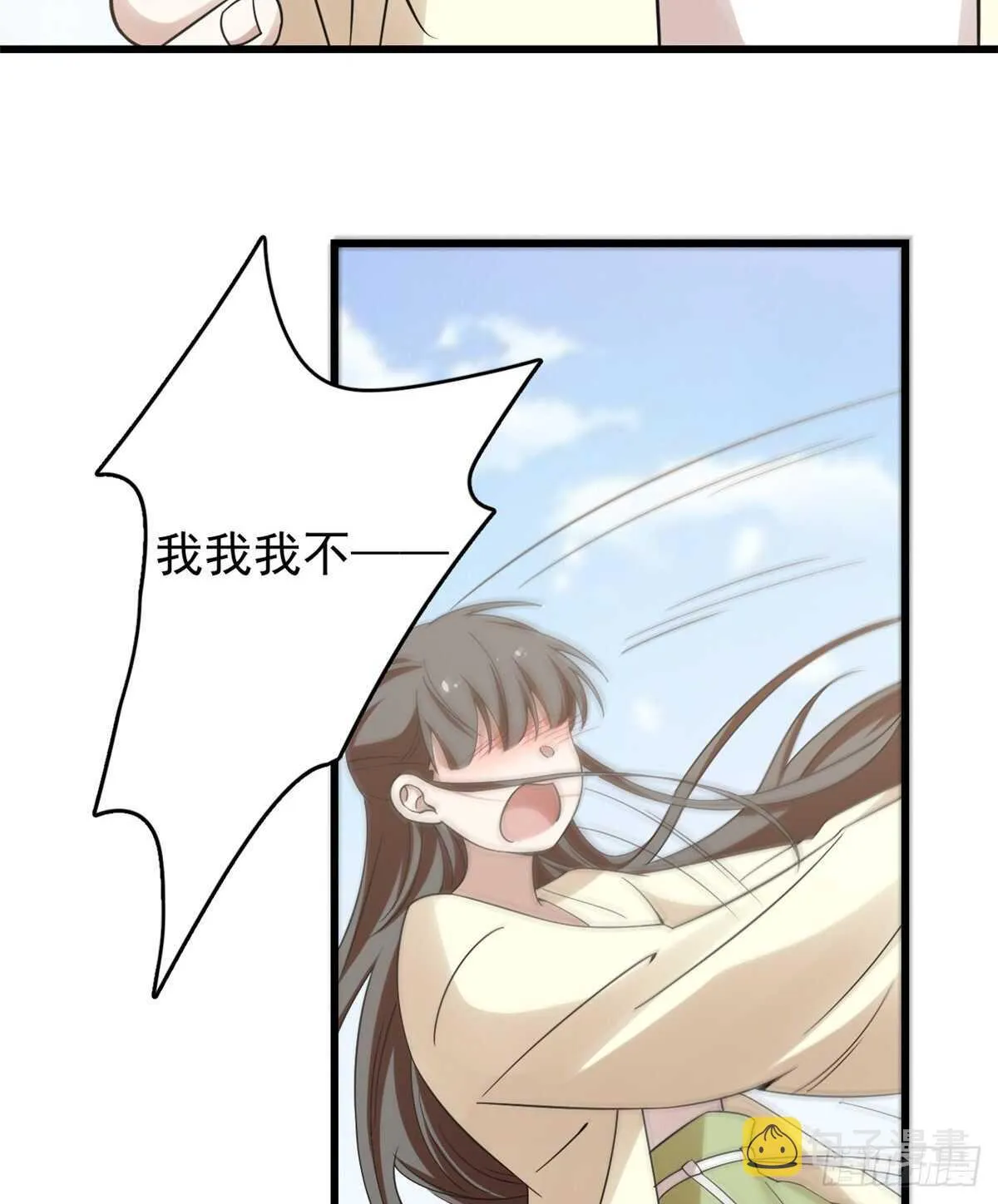 155 第27页