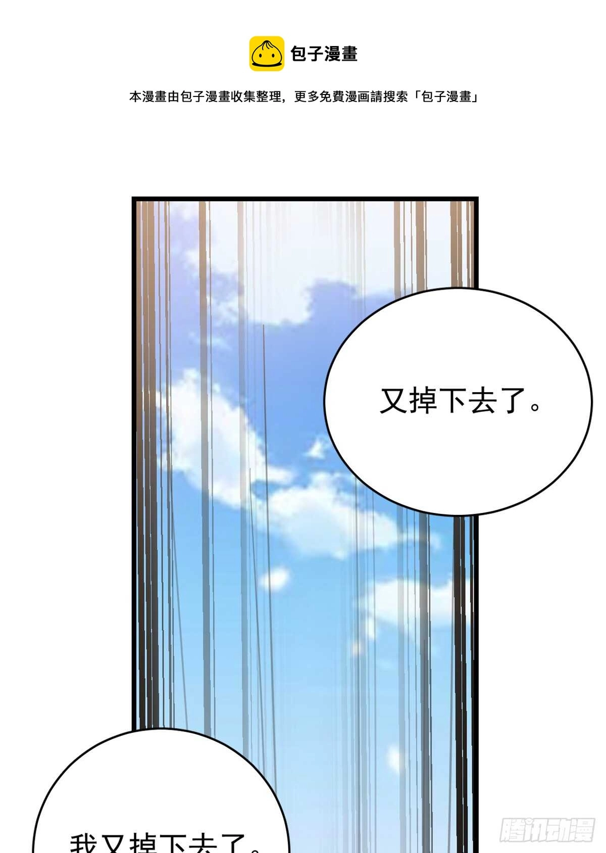 155 第31页