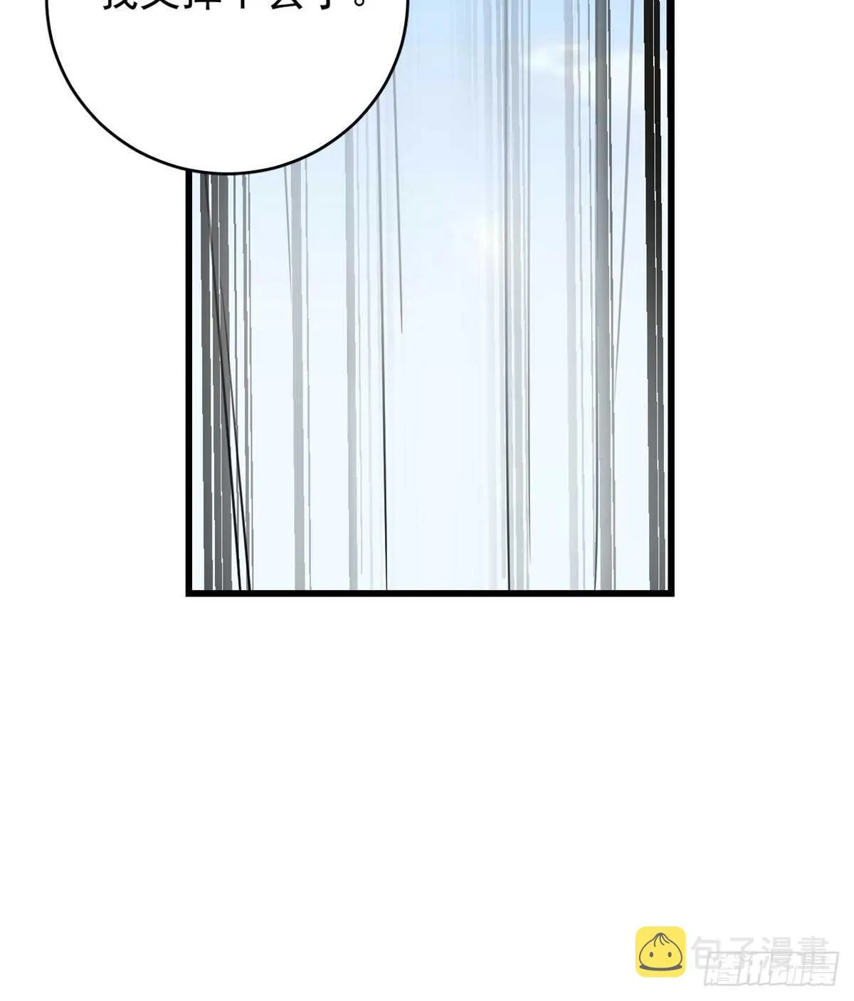 155 第32页