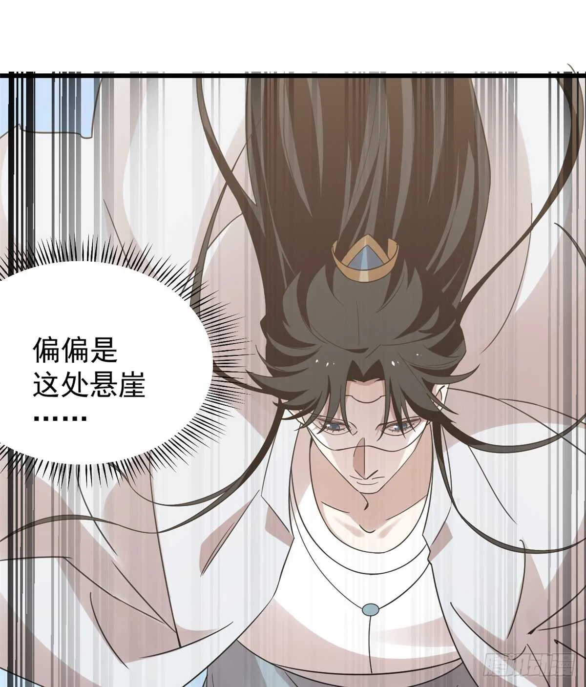 155 第33页