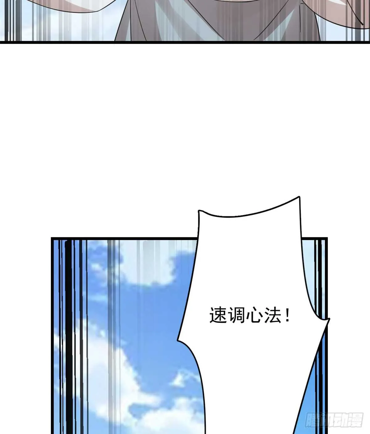 155 第34页
