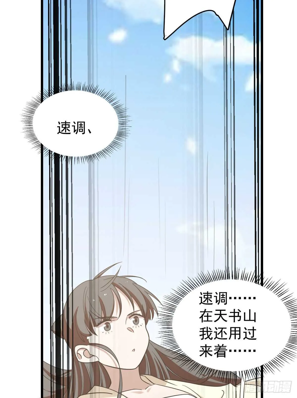 155 第35页