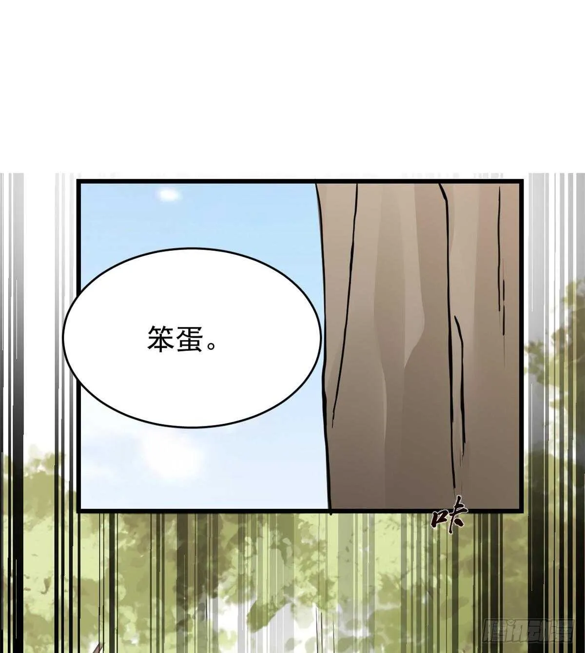 155 第37页