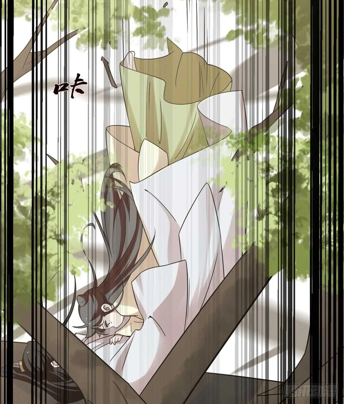 155 第38页