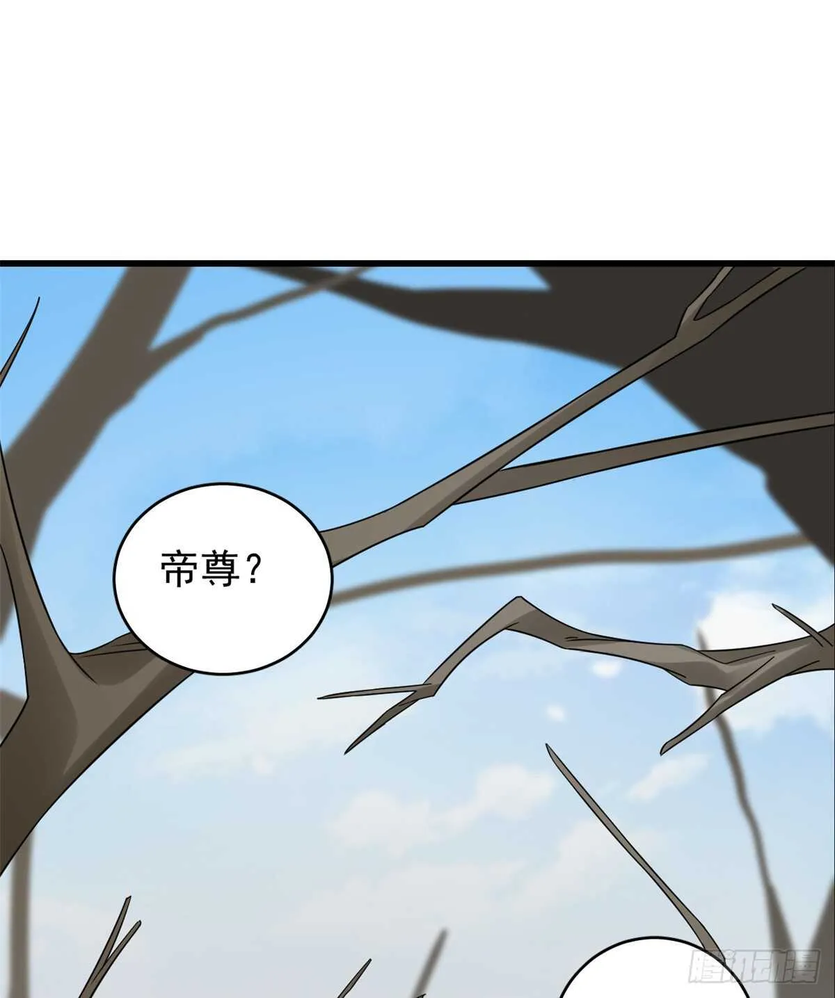 156 第2页