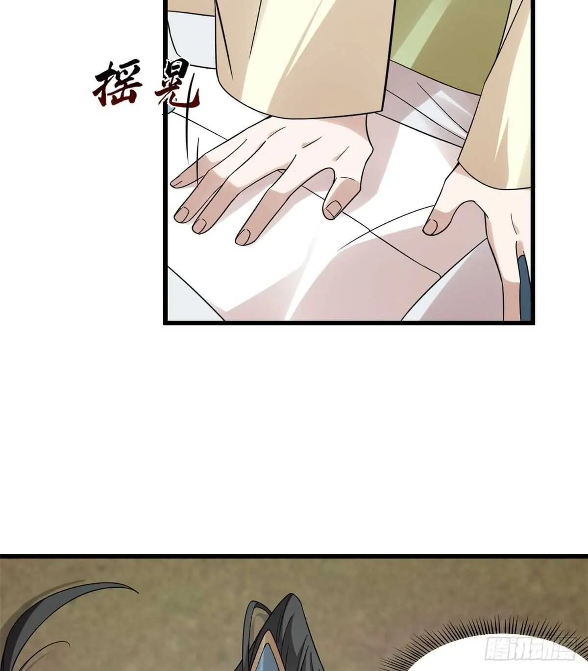156 第5页