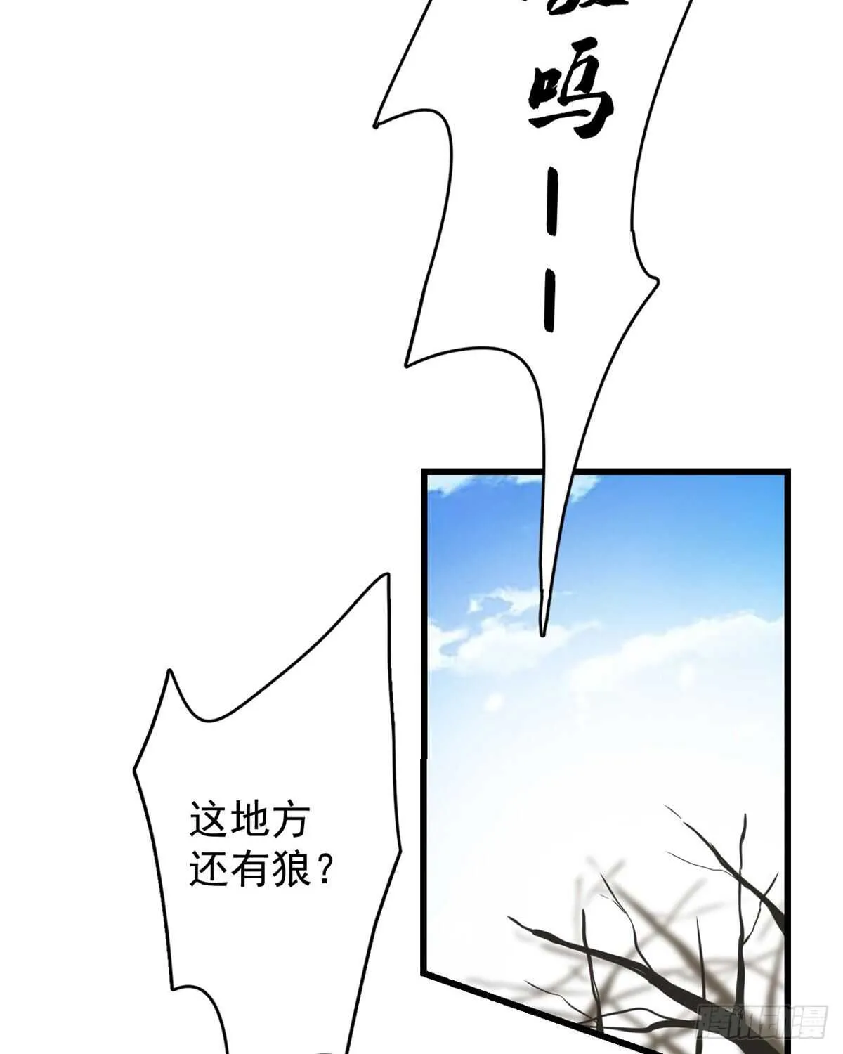 156 第13页