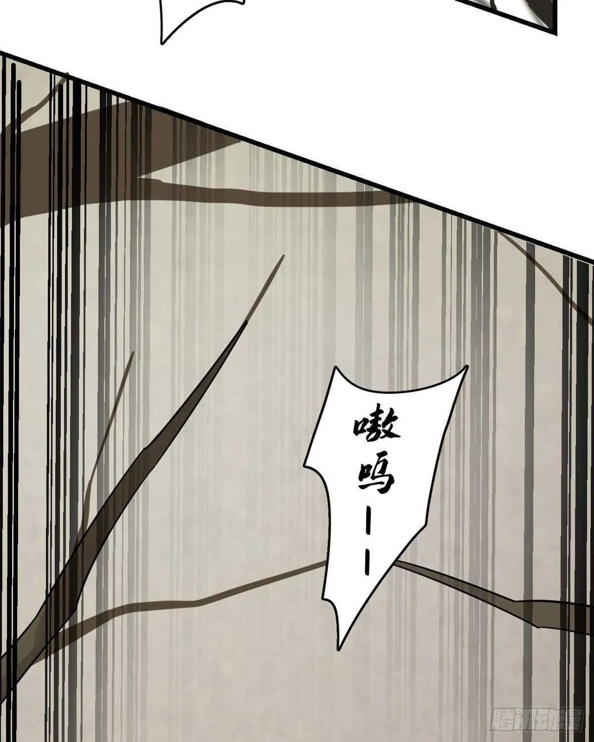 156 第14页