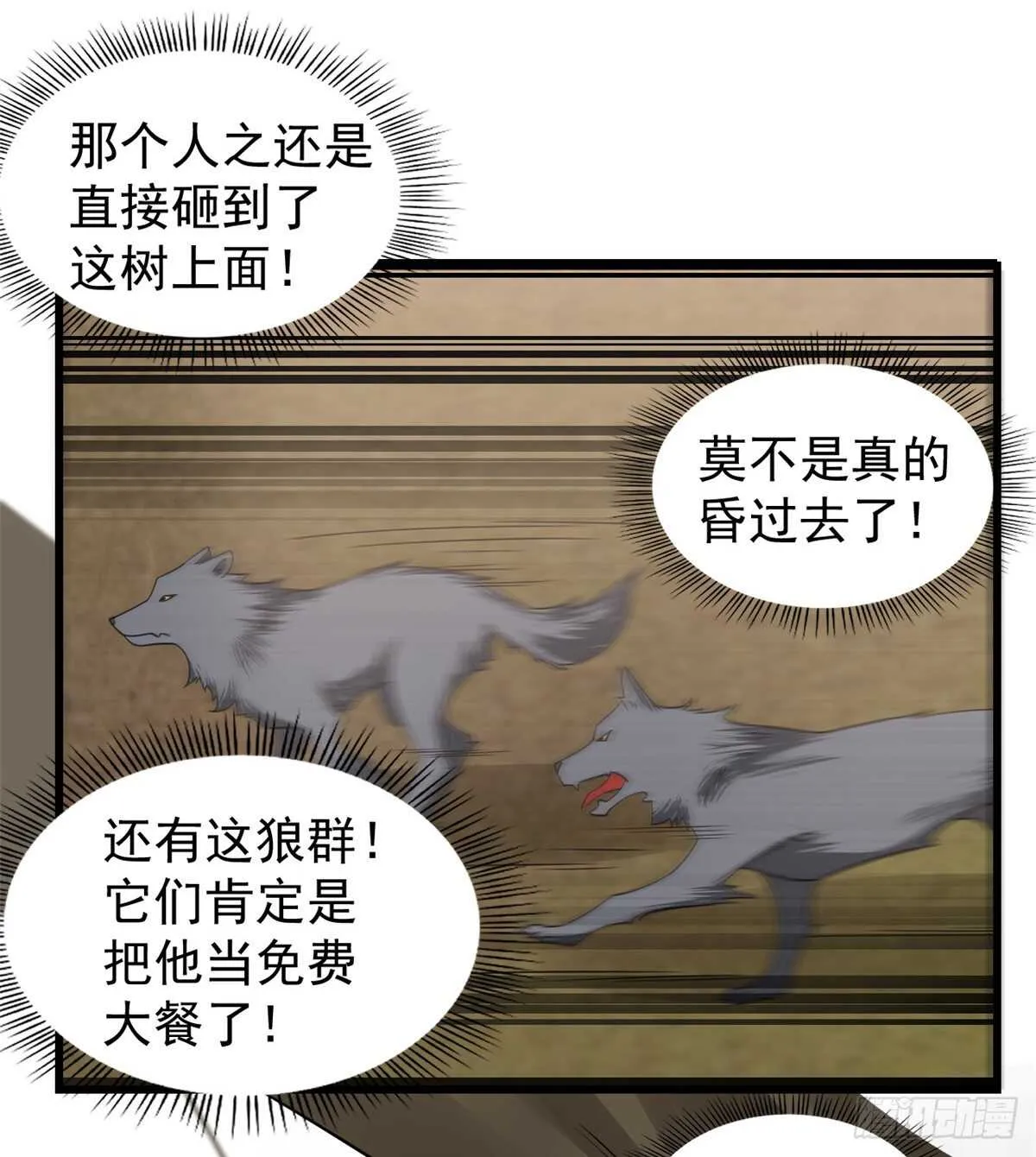 156 第17页