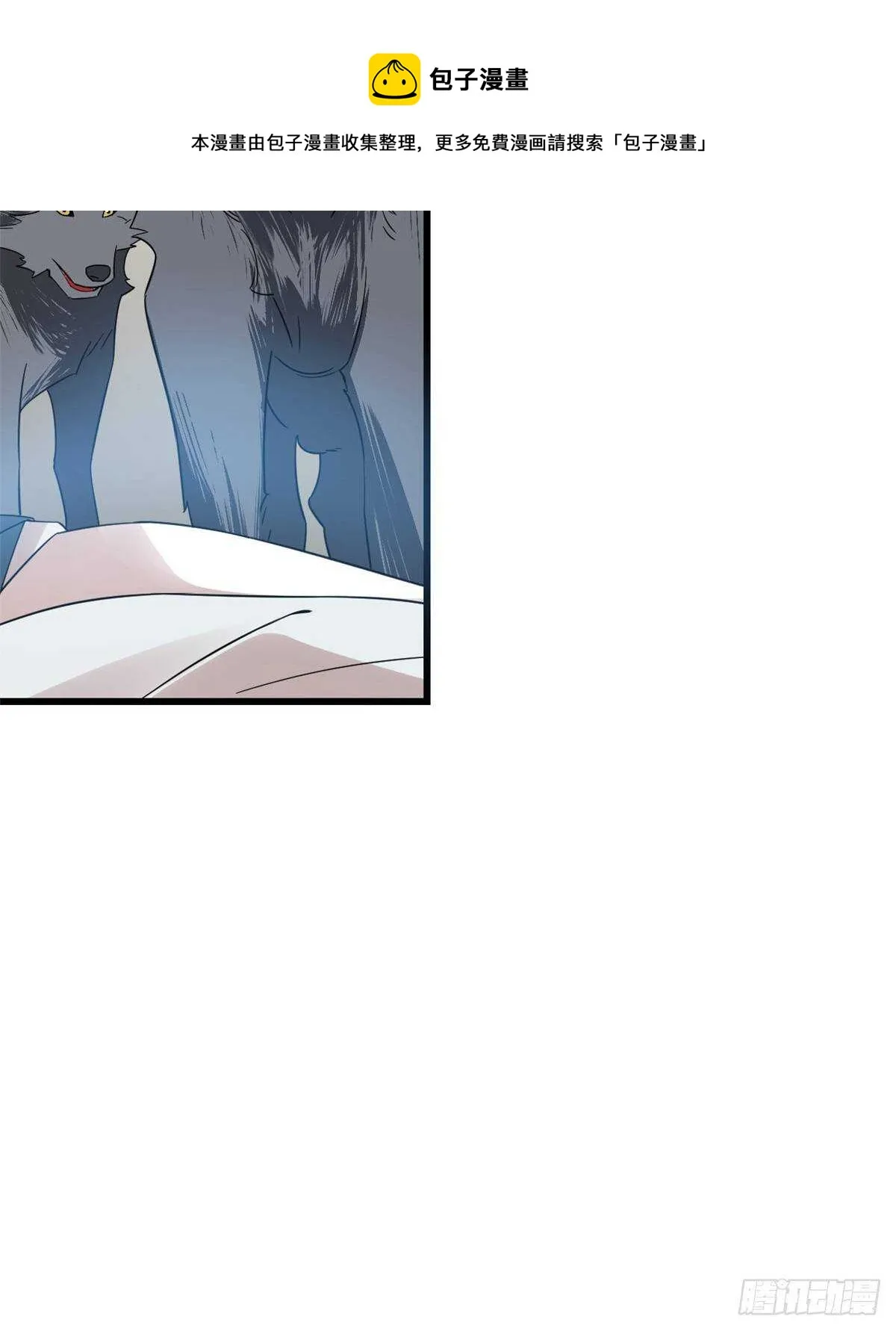 156 第21页