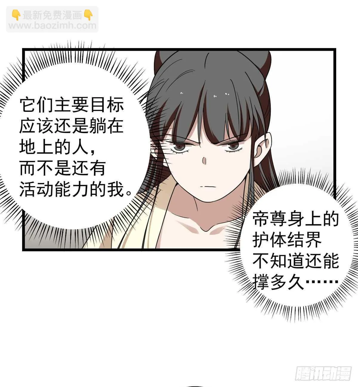 156 第22页
