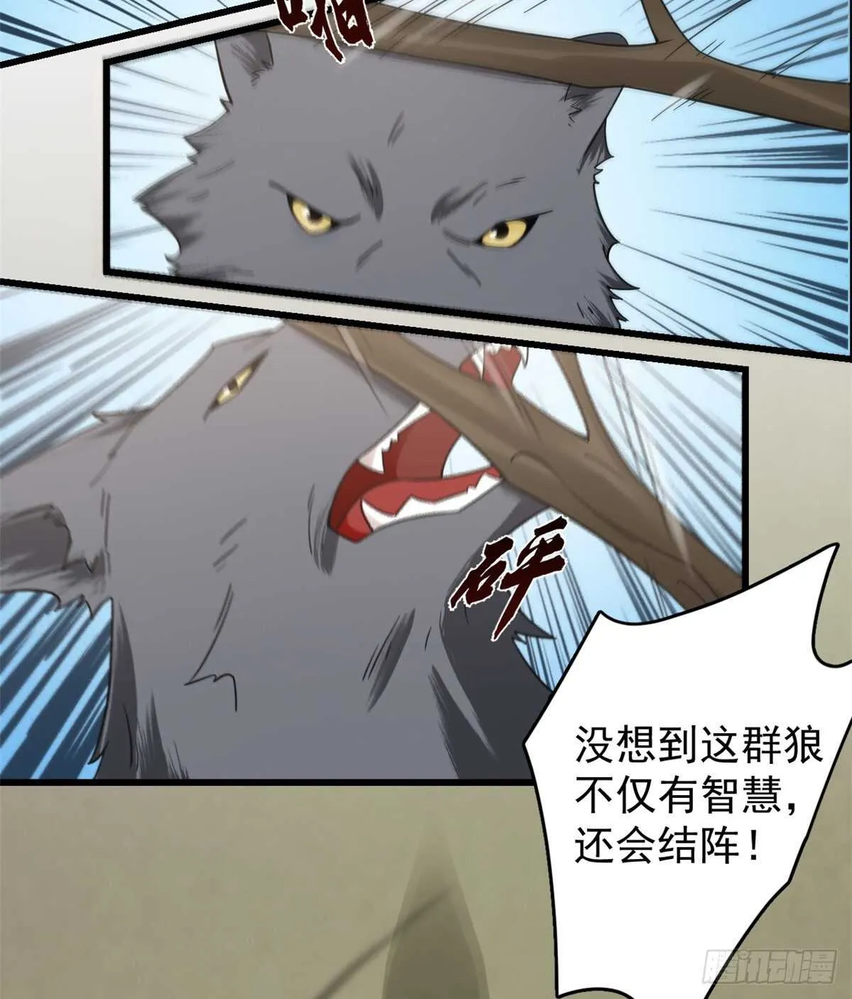 156 第26页