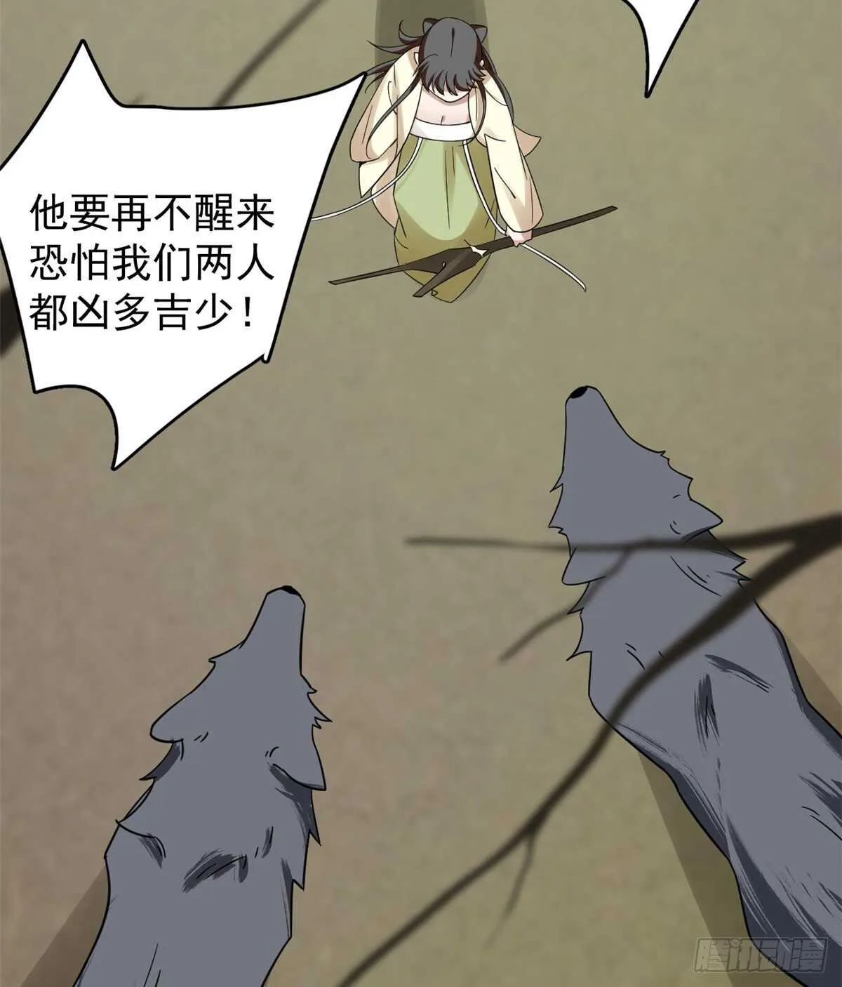 156 第27页