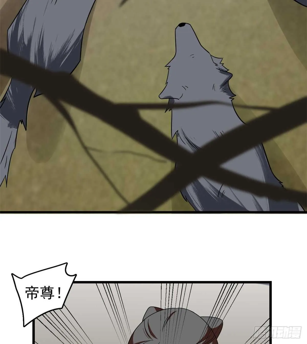 156 第28页