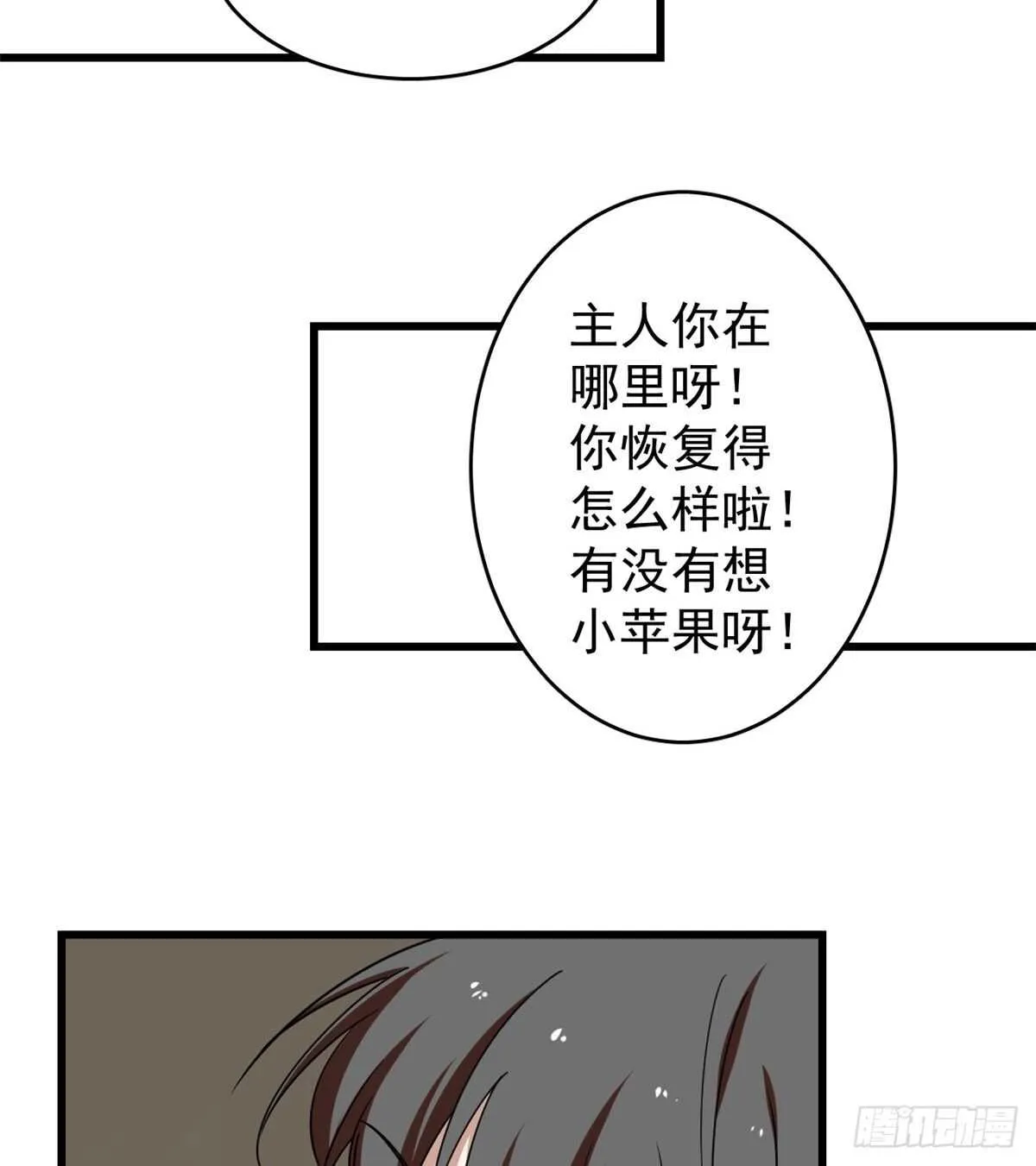 156 第30页
