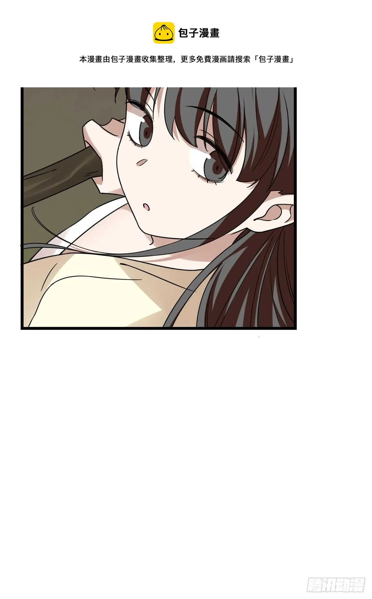 156 第31页