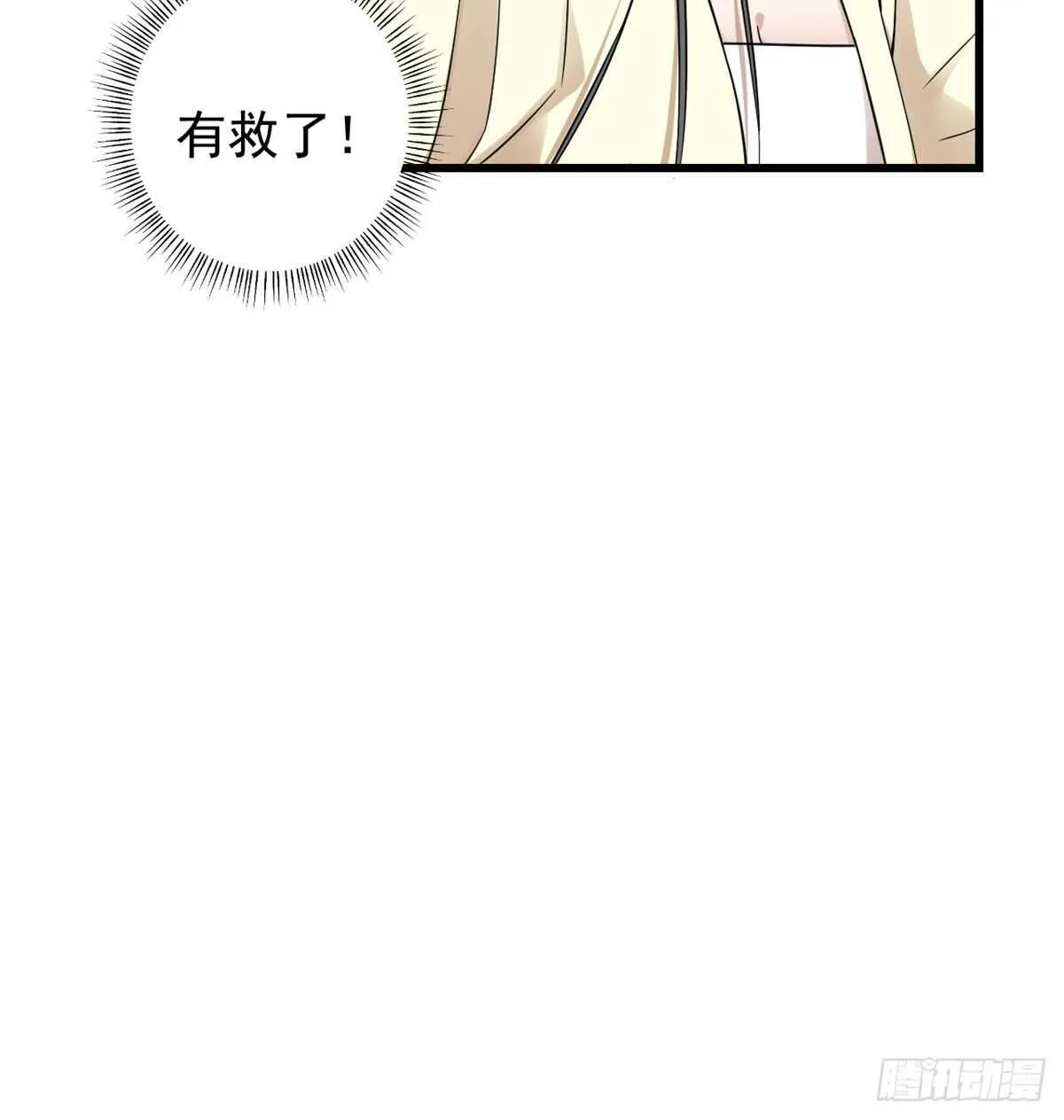 156 第34页