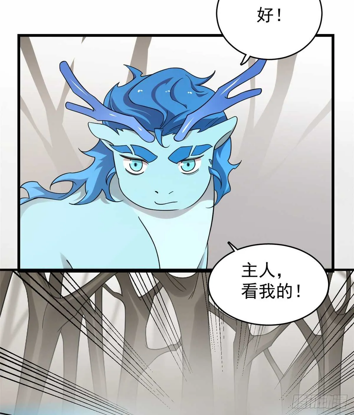 157 第7页
