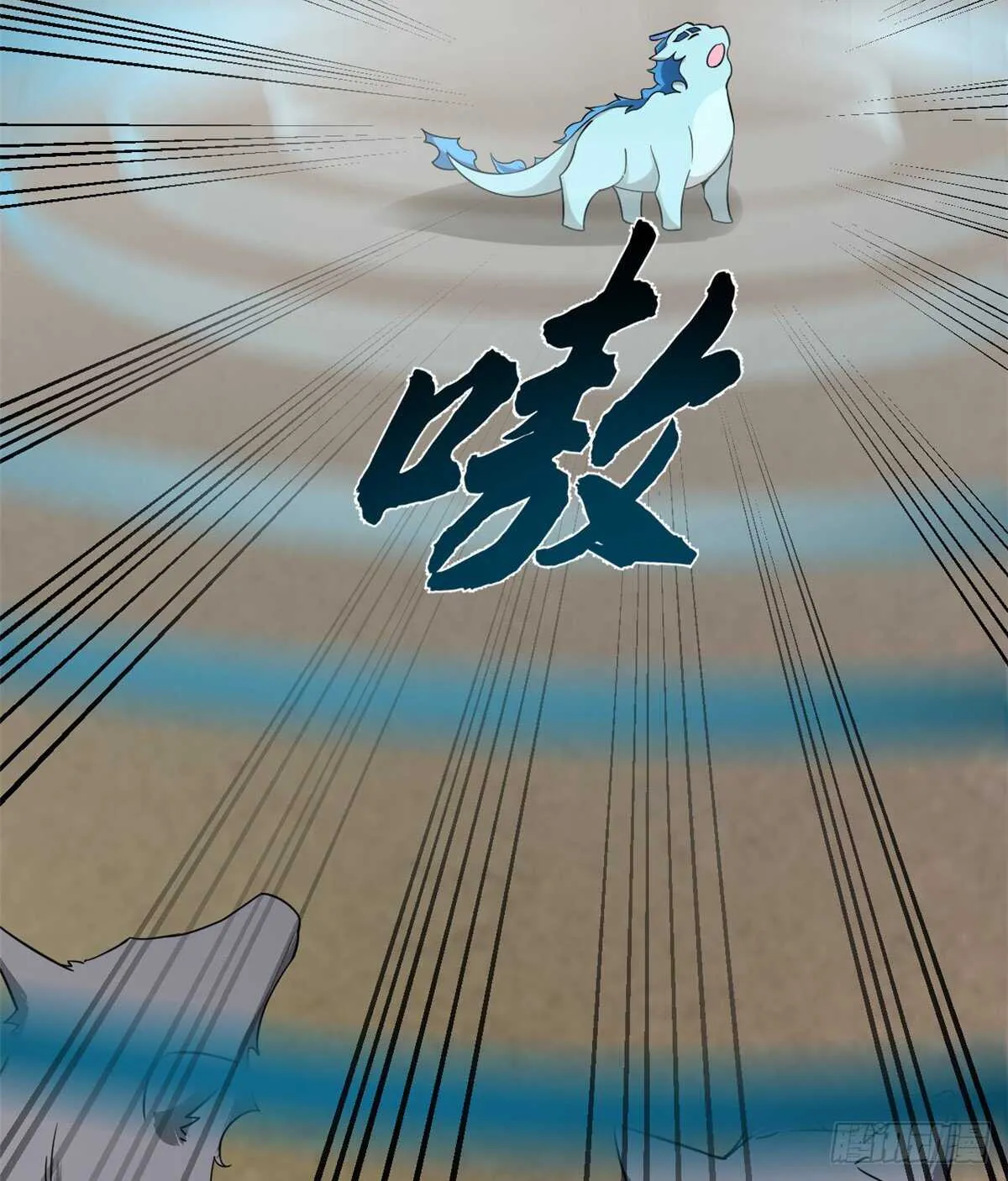 157 第8页