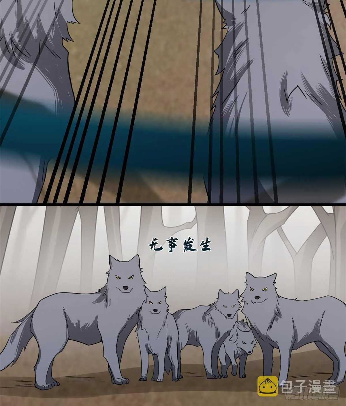 157 第9页