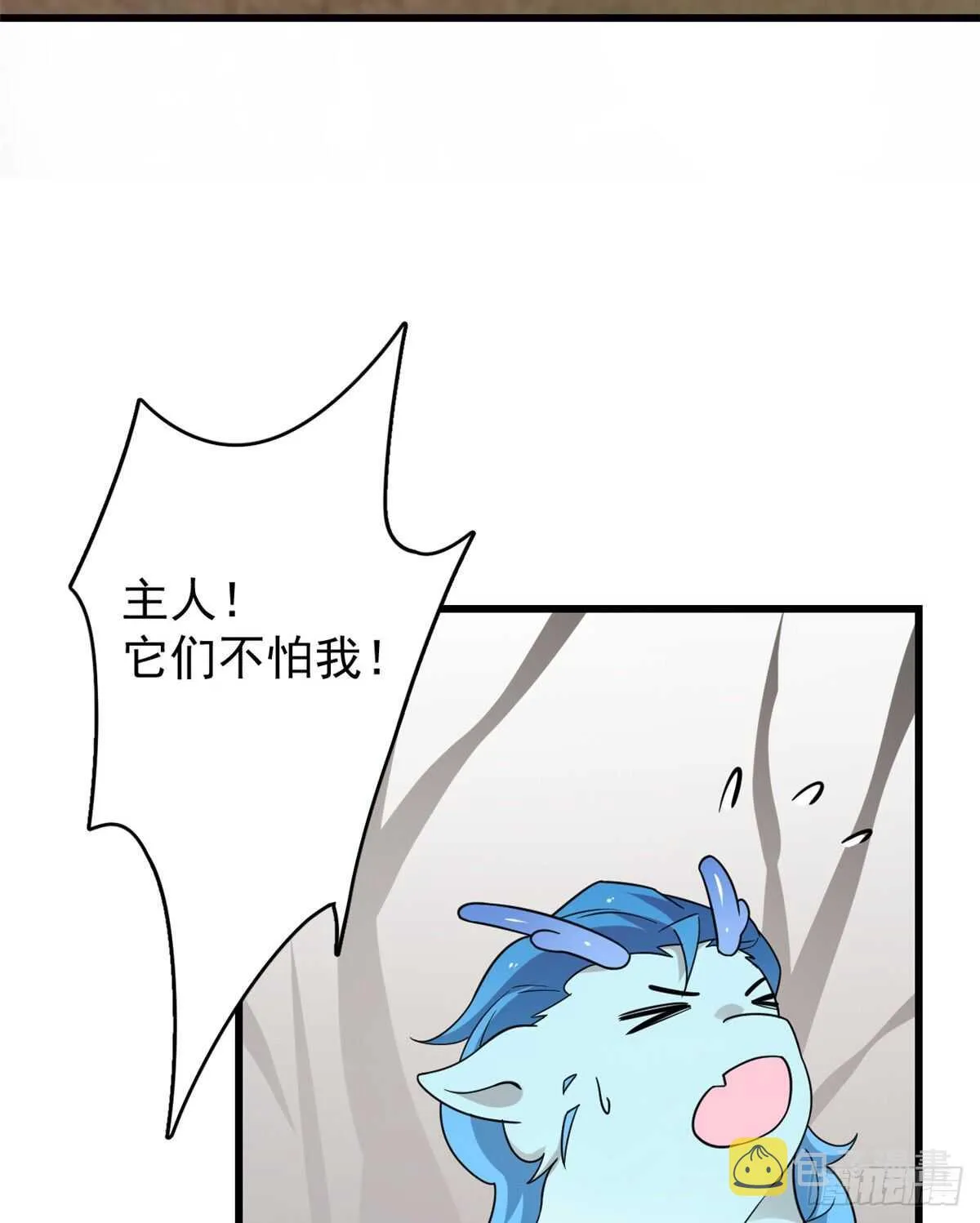 157 第10页