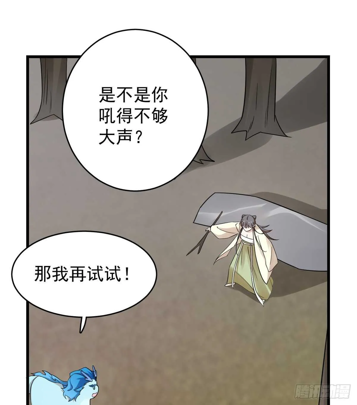 157 第12页
