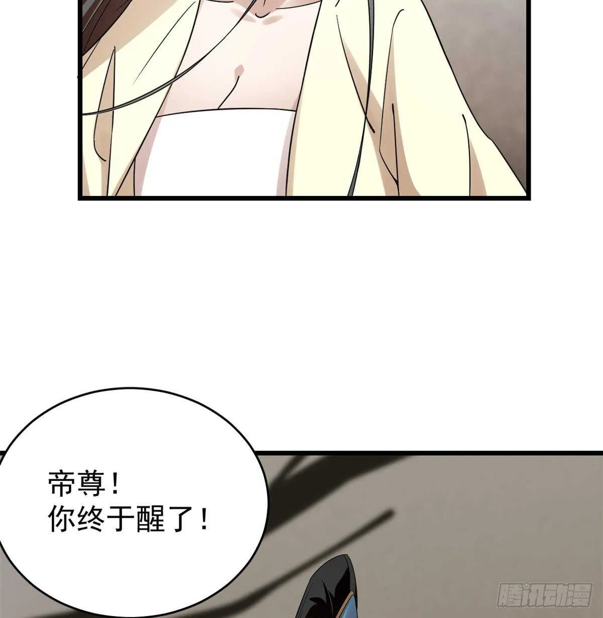 157 第14页
