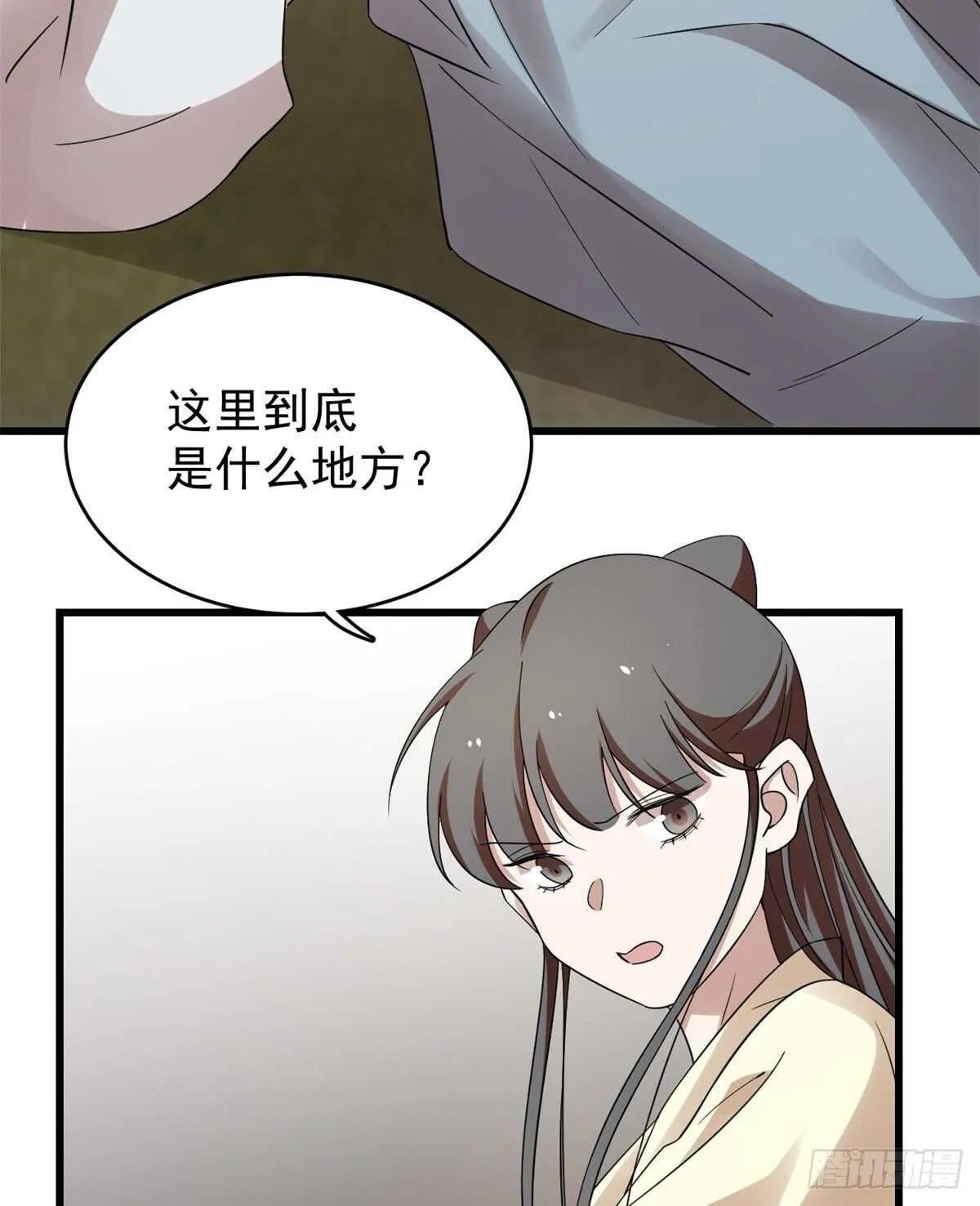 157 第16页