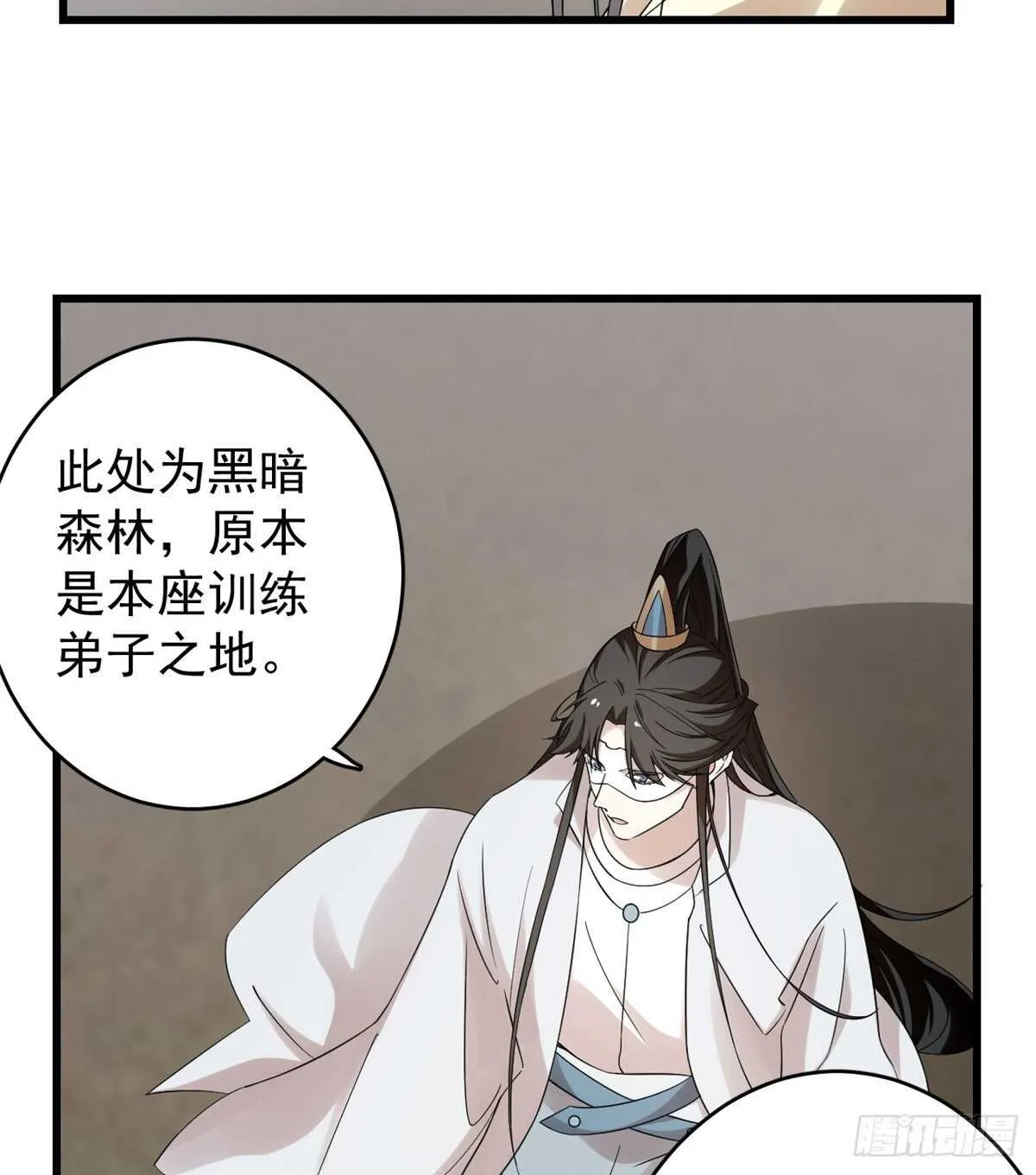 157 第17页
