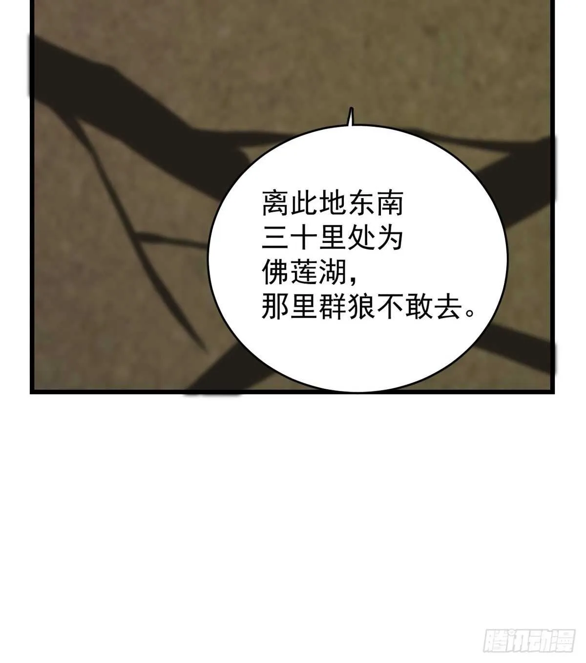 157 第19页