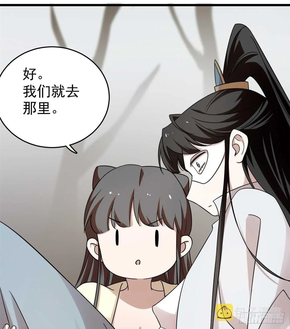 157 第20页