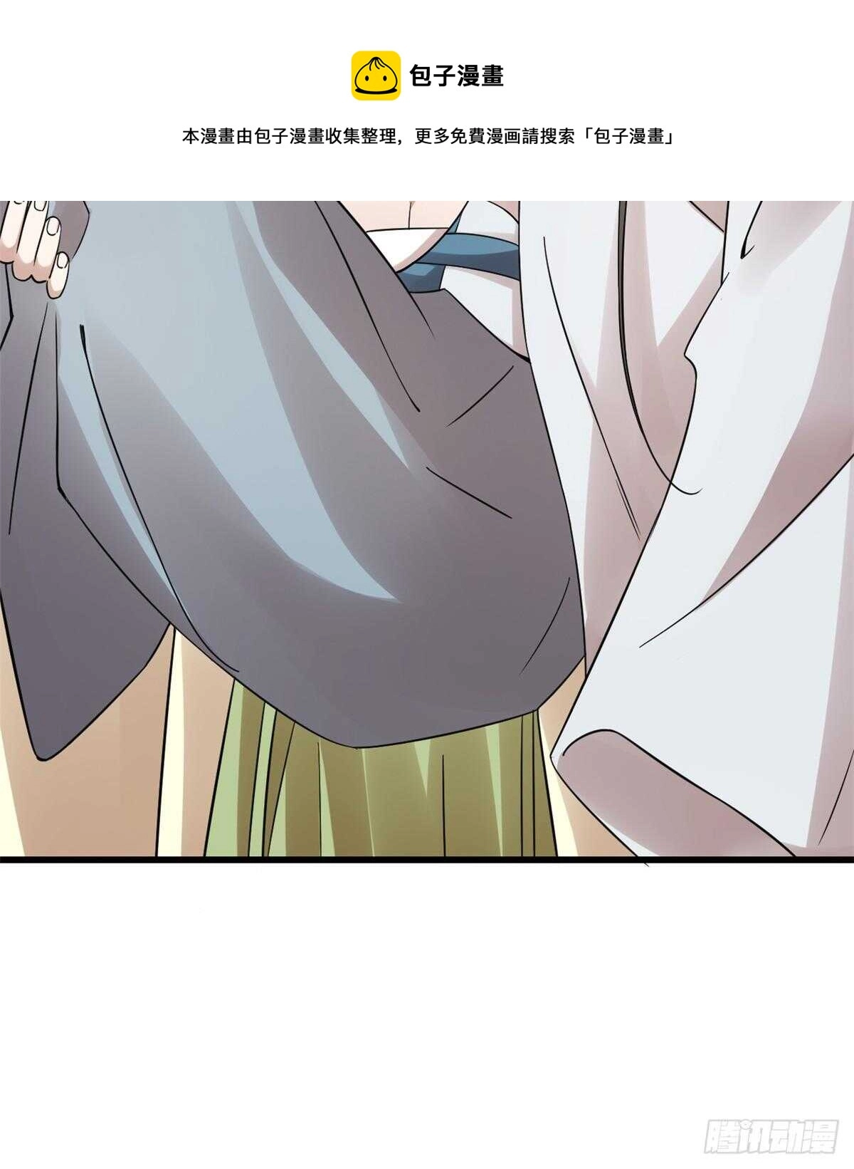 157 第21页