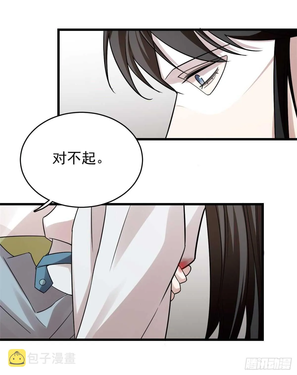 157 第22页