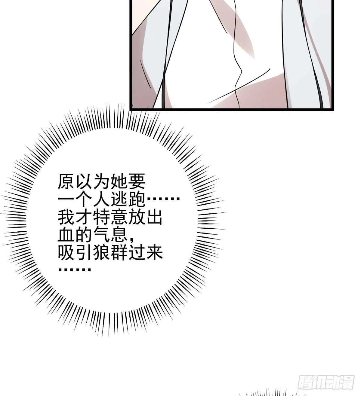 157 第24页