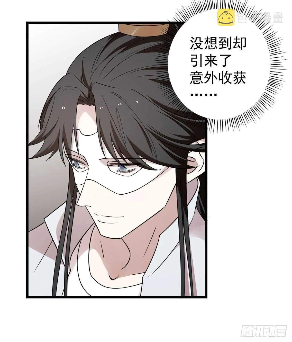 157 第25页