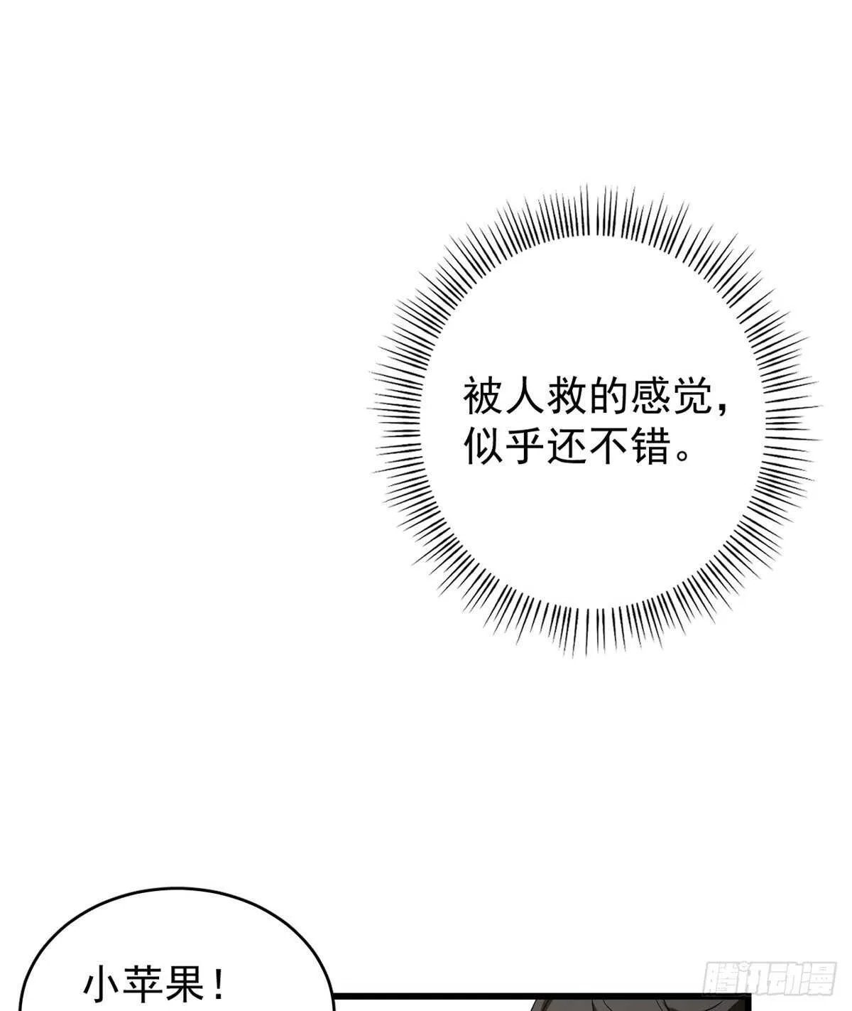 157 第26页
