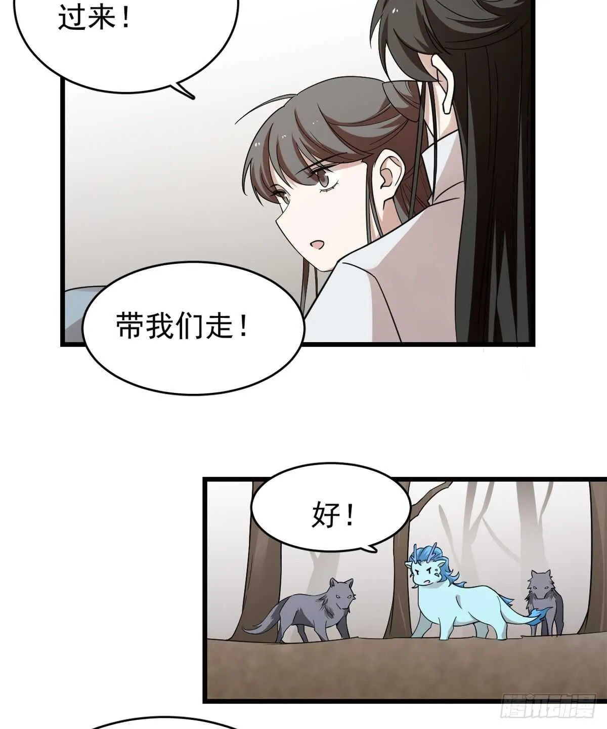 157 第27页