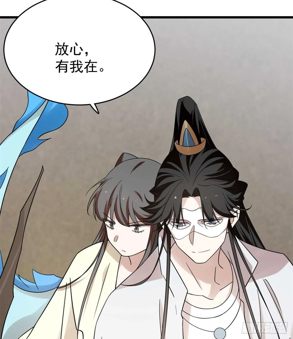 157 第28页