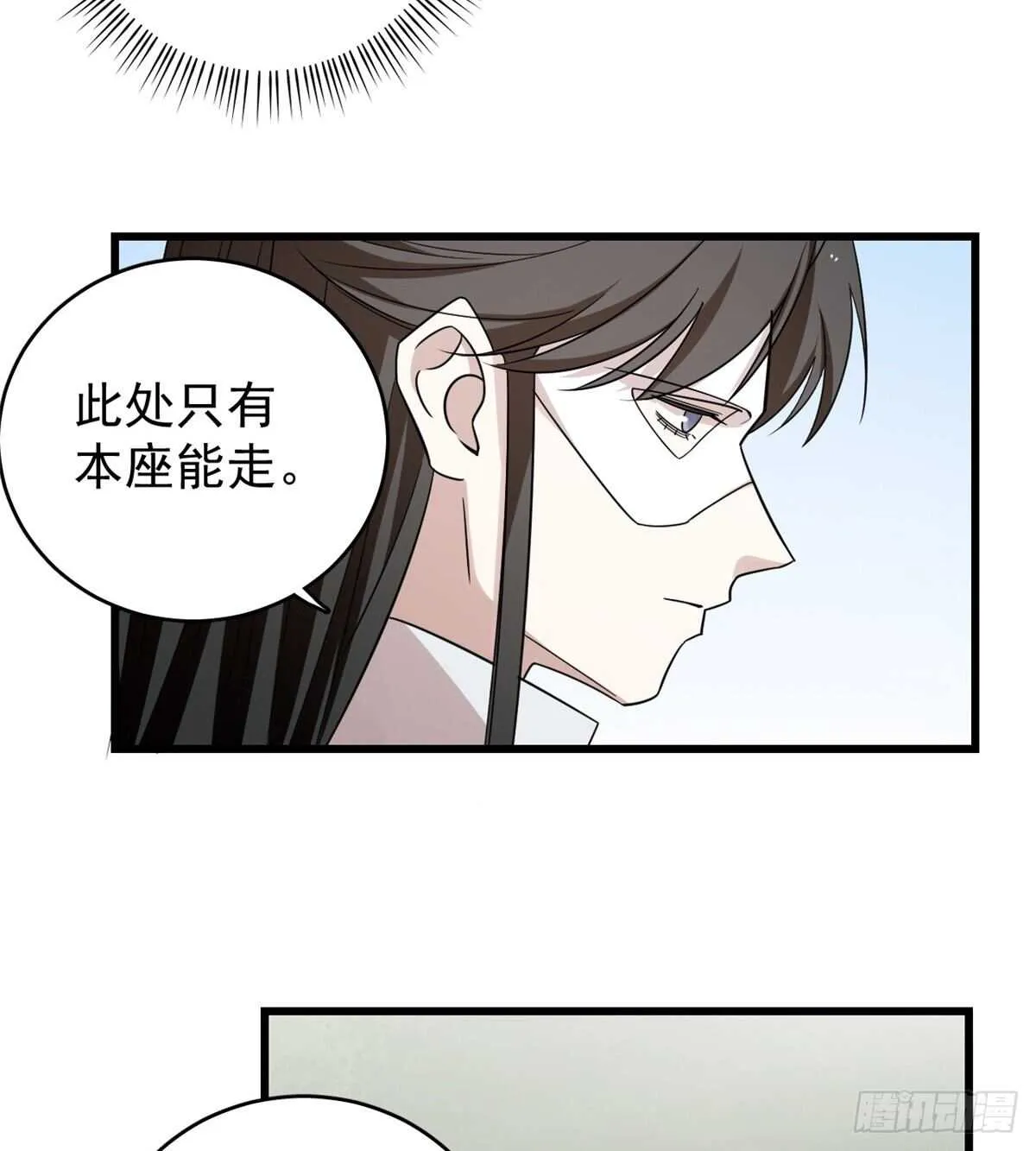 157 第33页